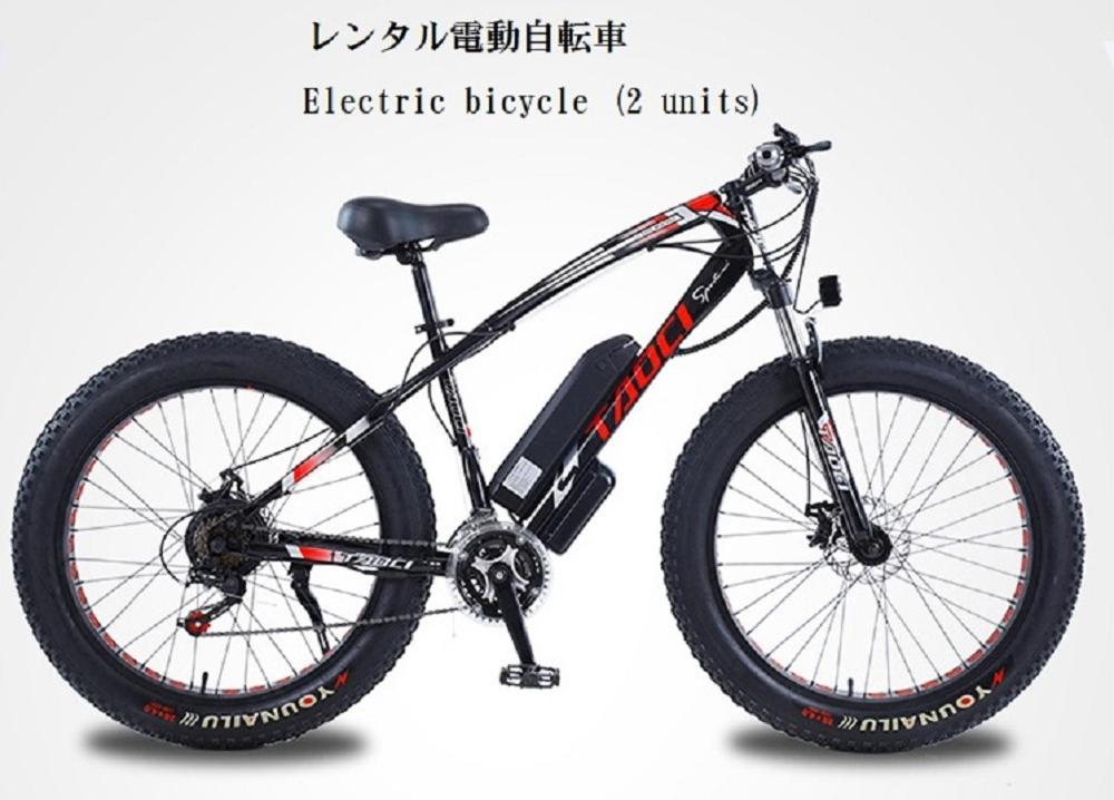 さいの郷「椛」 Kagamino Exterior foto