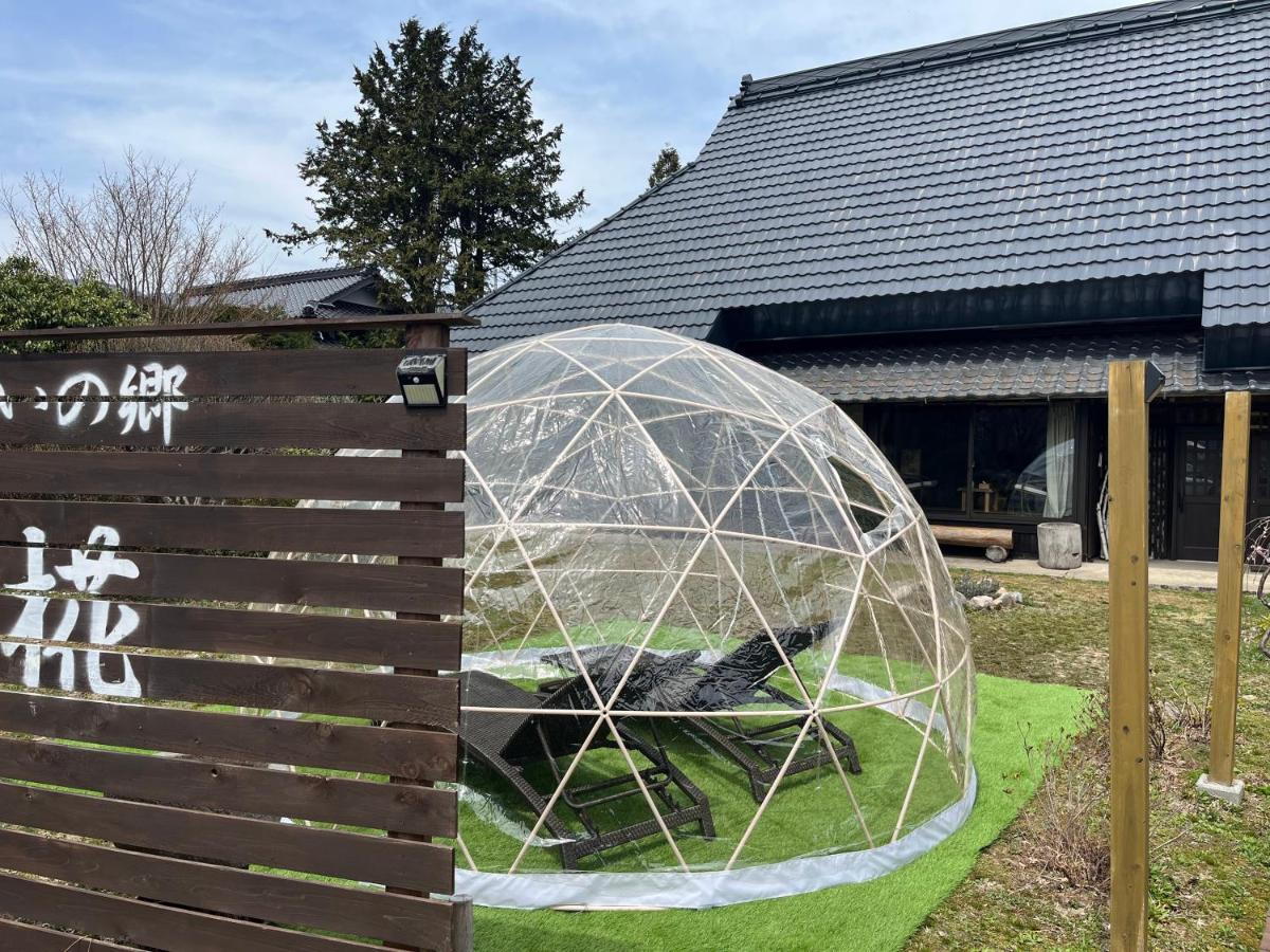 さいの郷「椛」 Kagamino Exterior foto