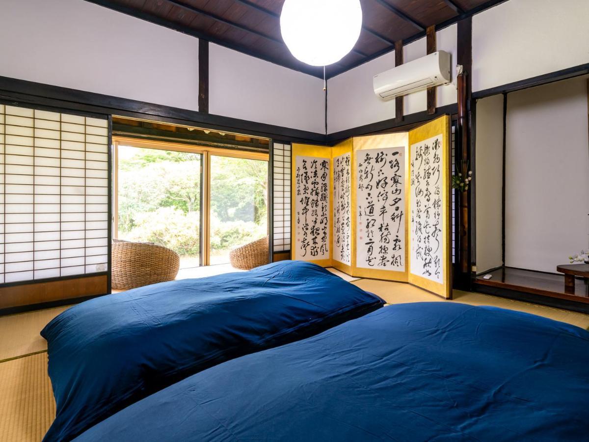 さいの郷「椛」 Kagamino Exterior foto