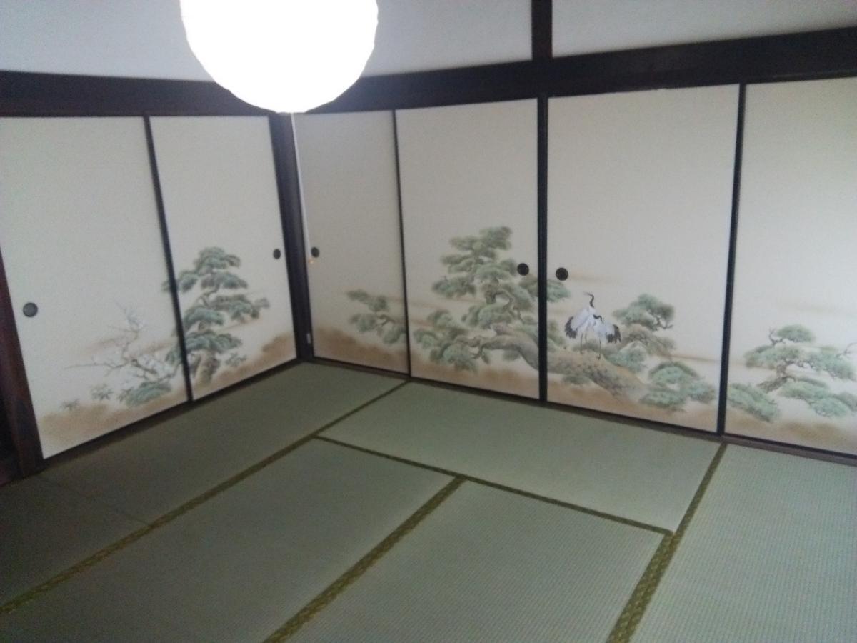 さいの郷「椛」 Kagamino Exterior foto